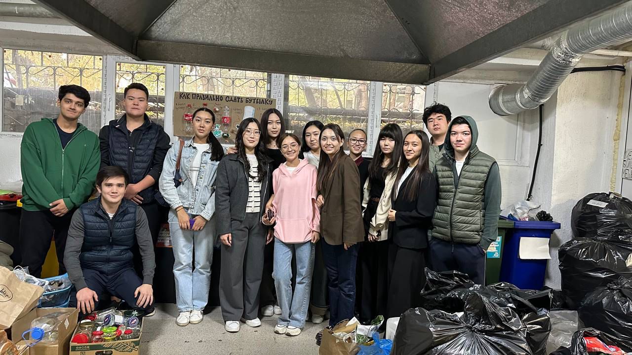 🌿 ТДМ 12 және 13: Жауапты тұтыну және климаттың өзгеруіне қарсы күрес 